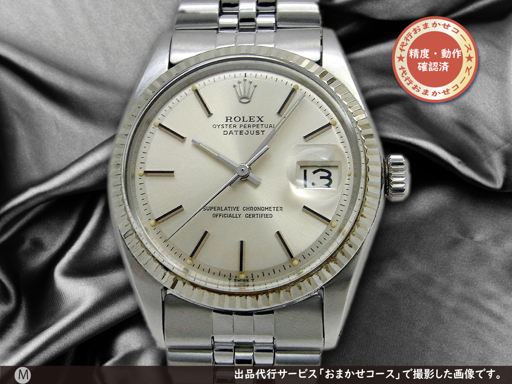 ロレックス ROLEX デイトジャスト 1601 SS×WG ベゼル - 腕時計(アナログ)