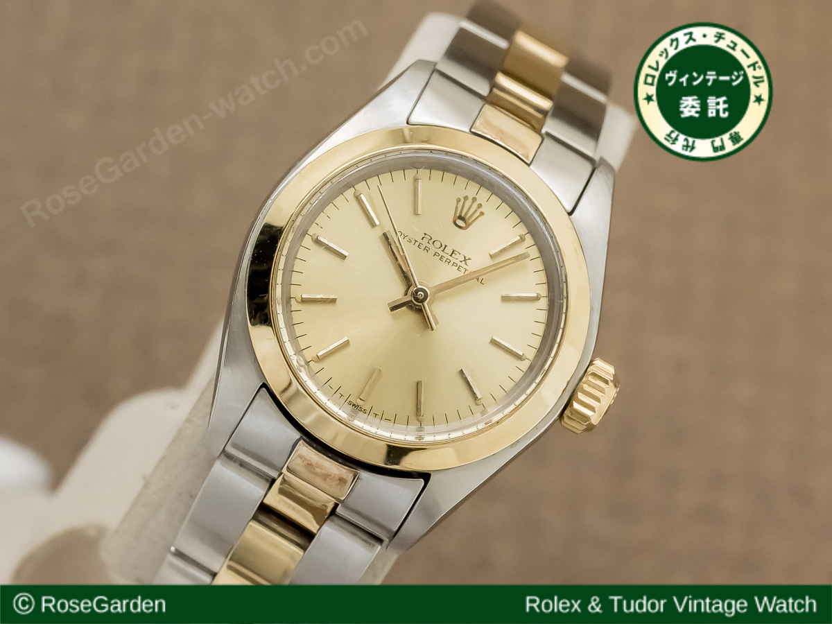 【在庫NEW】ロレックス オイスター パーペチュアル コンビ Ref,6718 ROLEX OYSTER PERPETUAL Cal,2030 自動巻 レディース 女性 腕時計[5366483]AC2 女性用