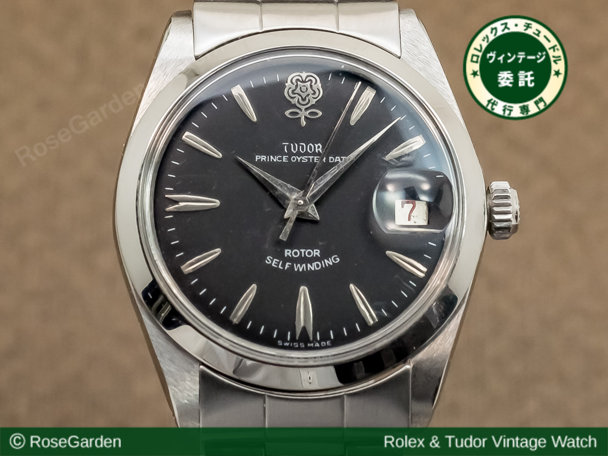 TUDOR チューダー オイスタープリンス デカ薔薇 自動巻き - 通販