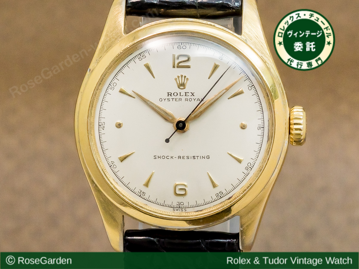ROLEX オイスターロイヤル Ref.6144 アンティーク品 メンズ 腕時計
