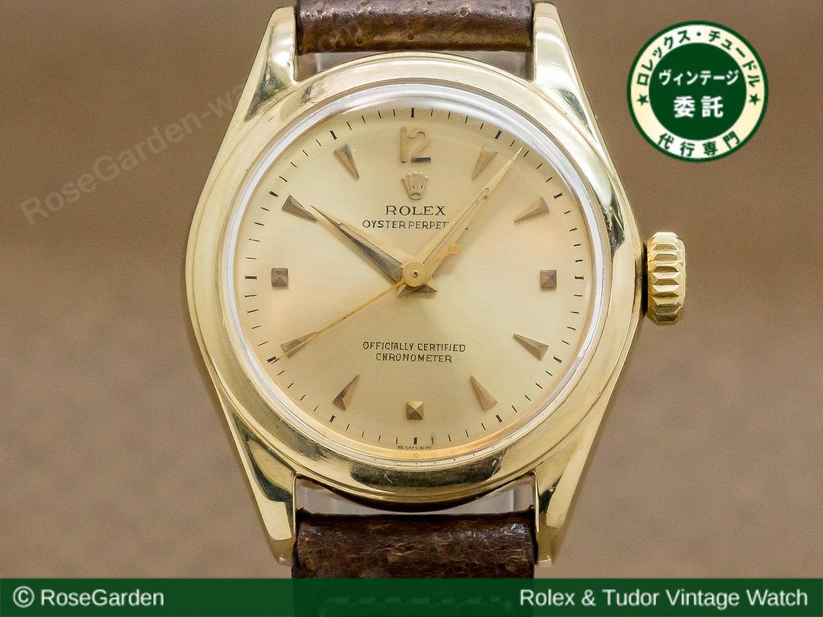 vintage  ROLEX OYSTER PERPETUAL boys