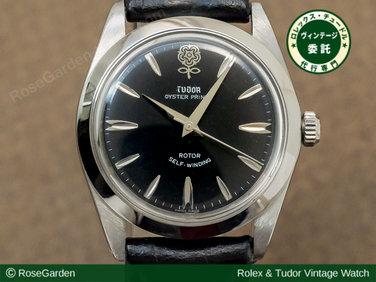 訳あり チュードル TUDOR 7928/0 オイスタープリンス サブマリーナ ヴィンテージ 自動巻き メンズ _591426【ev20】