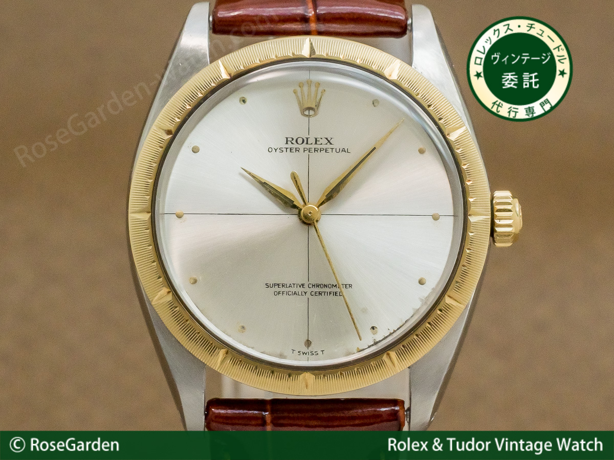 ROLEX オイスターパーペチュアル　ゼファー