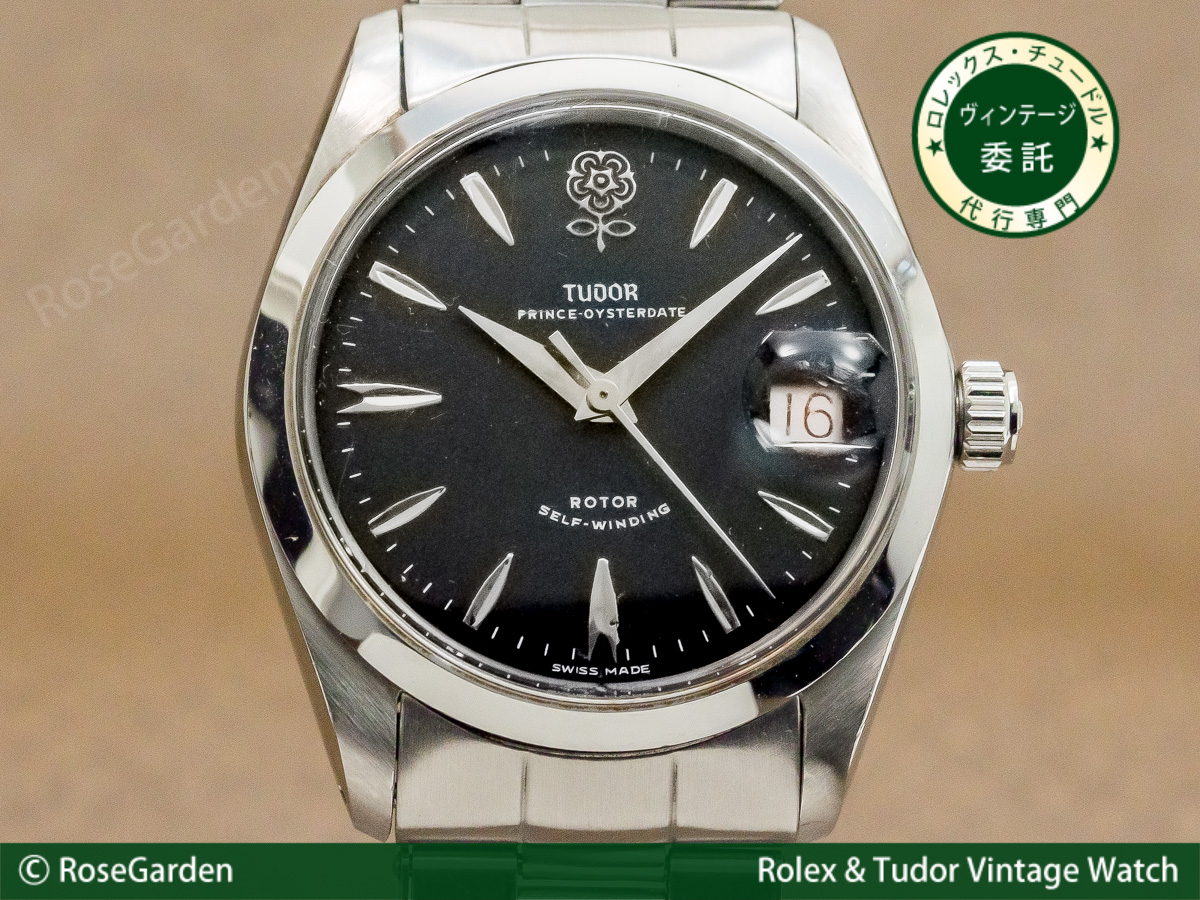 Tudor デカ薔薇 自動巻き チュードル デカバラ-