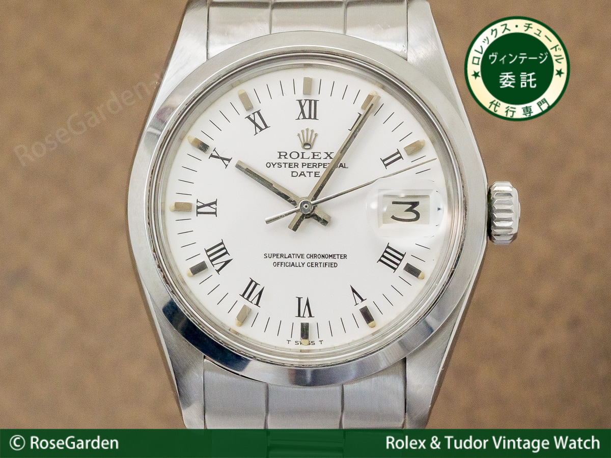 ROLEX 1500 オイスターパーペチュアル デイト 腕時計 SS SS メンズ