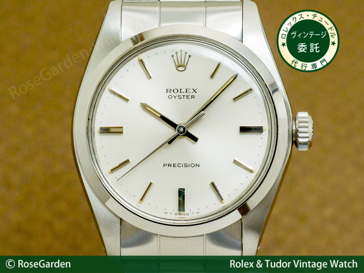 ROLEX ロレックス オイスター プレシジョン 6426 30番 シルバー SS ステンレス メンズ 手巻き【6ヶ月保証】【腕時計】