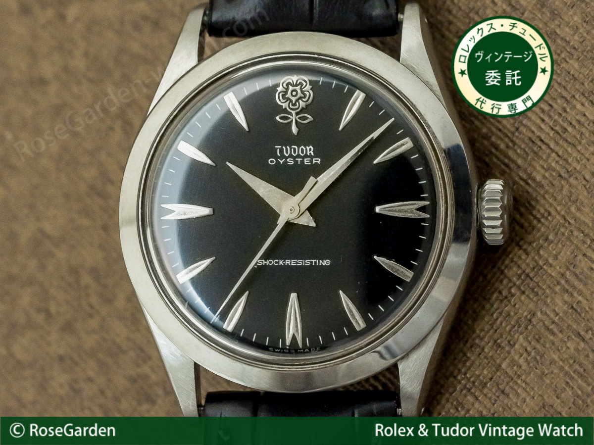 Tudor チュードル デカ薔薇 手巻き-