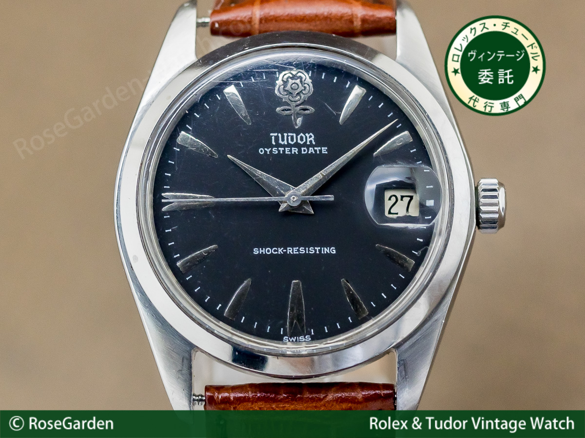 チュードル TUDOR K18WG ヴィンテージ 手巻き レディース _745139【ev15】