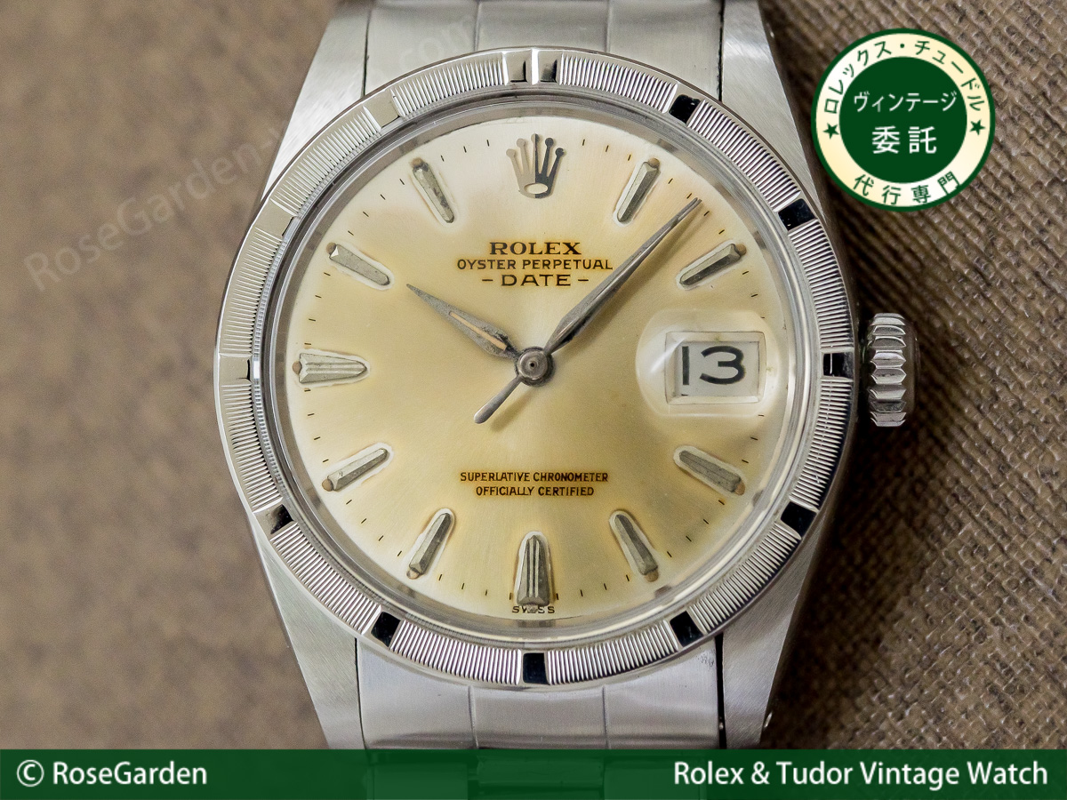 ロレックス ROLEX オイスターパーペチュアルデイト Ref.1501 エンジン 