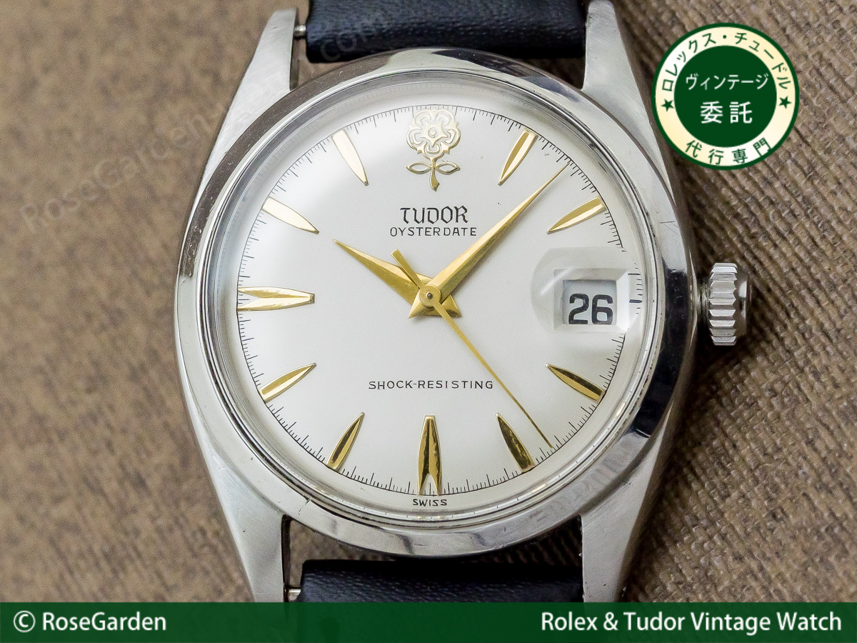 チュードル チューダー TUDOR デカバラ オイスターデイト 手巻き