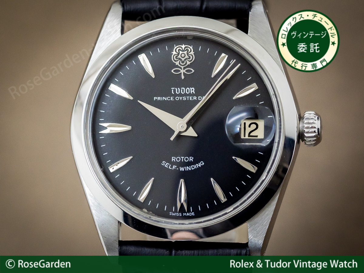 Tudor デカバラ dermovisage.com.br