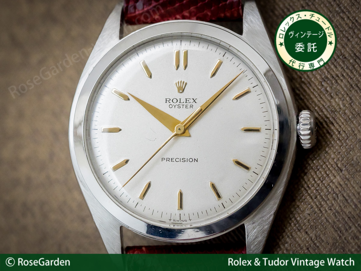 ロレックス ROLEX ヴィンテージ オイスター Ref.6024 手巻き シンプルなメンズ OH済み