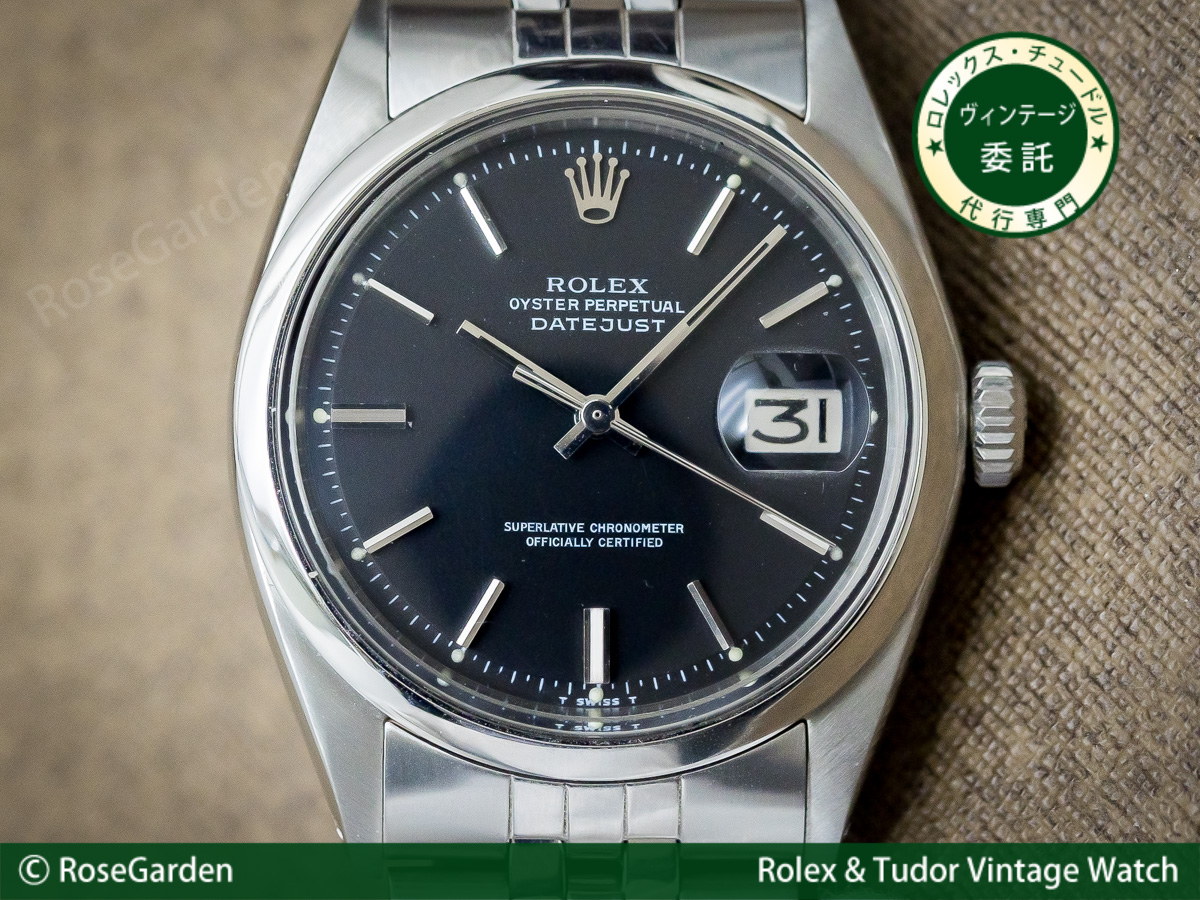 ロレックス ROLEX オイスターパーペチュアル デイトジャスト Ref.1600