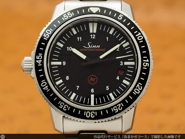 ジン Sinn 603 EZM3 オートマチック デイト ミリタリー風 精悍なメンズモデル