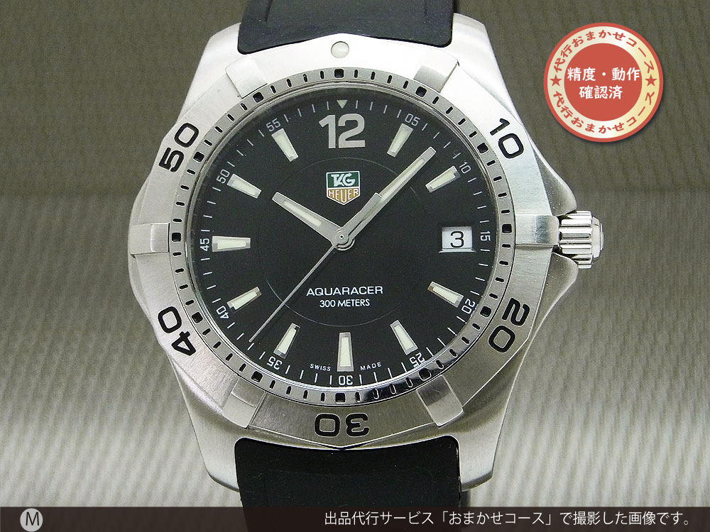 タグホイヤー TAG HEUER WAF141N.BA0812 アクアレーサー ボラボラ タヒチ限定モデル クォーツ レディース 保証書付き_771451