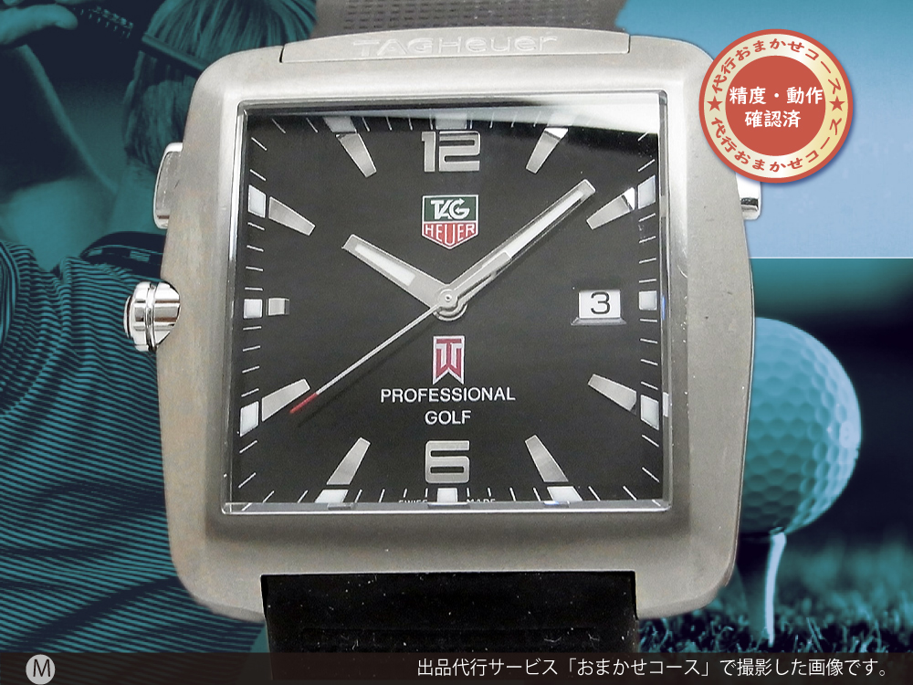 タグ ホイヤー プロフェッショナル ゴルフ Wae1110 0 Ss スクエア 軽量特殊