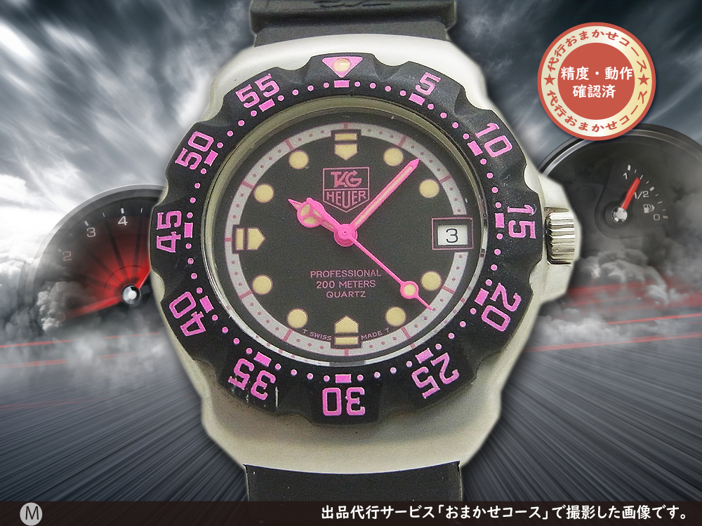 Tag heuer professional 200m タグ ホイヤー - 腕時計(アナログ)