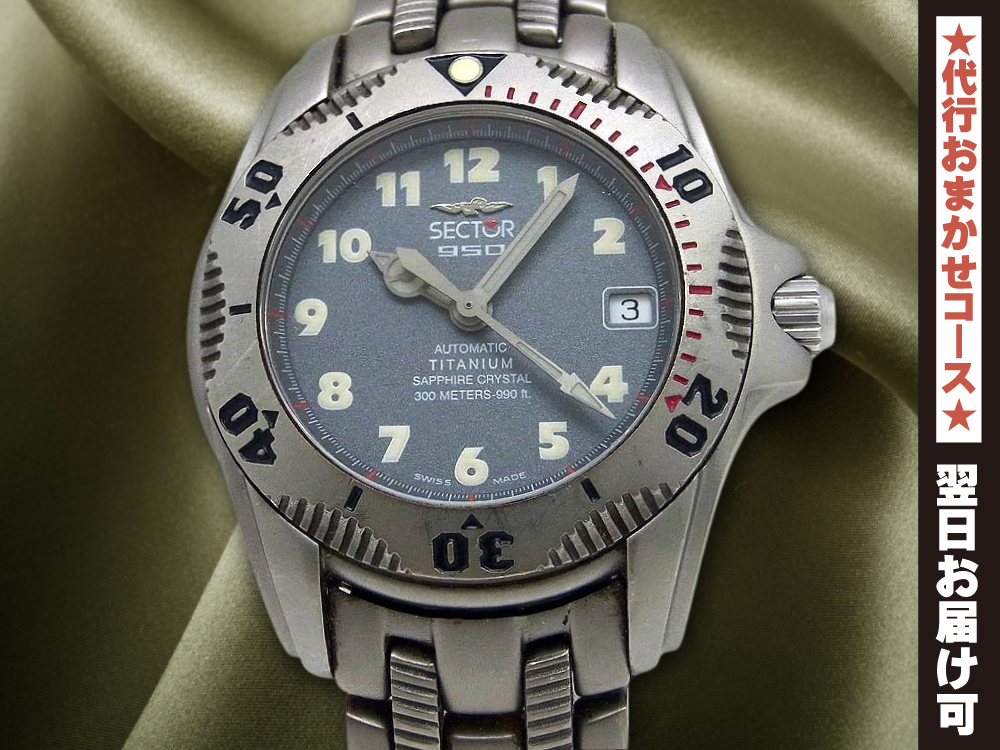 希少 SECTER 950 セクター クロノグラフ オートマ チタニウム 時計