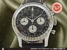 ブライトリング BREITLING アナログストップウォッチ 未使用品 30分 