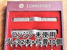 BR-1956
