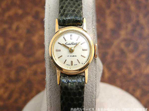Cristal Watch レデ