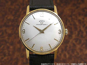 エテルナ ETERNA エテルナ