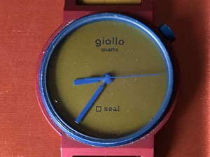 ジアロ アルミ Giallo