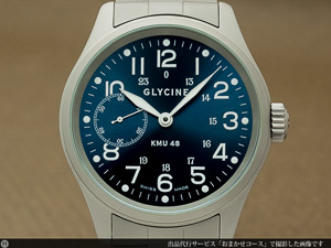 グリシン GLYCINE KMU