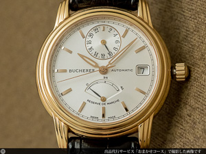 ブヘラ アルキメデス GMT 1