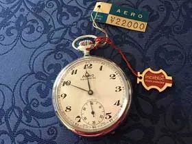 アエロ ニューシャテル 懐中時計