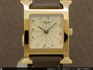 エルメス HERMES Hウォッ