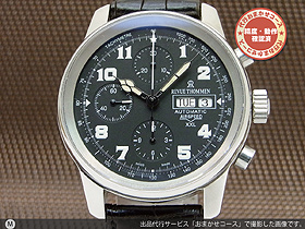 レビュー・トーメン エアスピード
