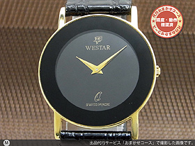 WESTAR ブラックダイヤル