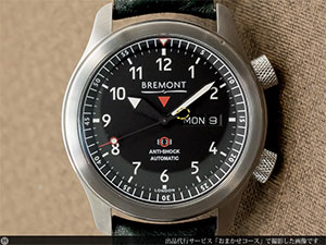 ブレモン BREMONT MBI