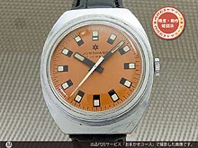 ユンハンス Cal.620.50 カラーダイヤル ドイツ製 17石 手巻き JUNGHANS