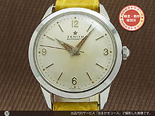 ゼニス バンパー式ハーフローター