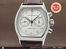 ジラール・ペルゴ リシュビル R