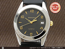 SAMANIA デイト スイスメ
