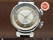 ルイヴィトン タンブール GMT