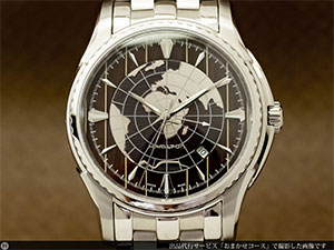 ハミルトン カーキ GMT オー