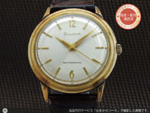 ブローバ Cal.11ALACD