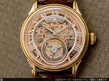 エルジン 1926年製 懐中時計