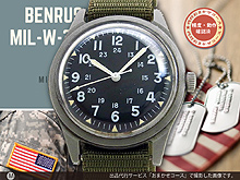 ベンラス アメリカ軍用時計 MI