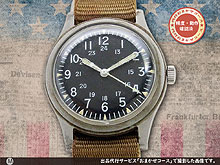 ハミルトン アメリカ軍用時計 M