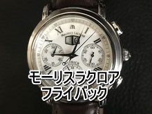 HA-7024