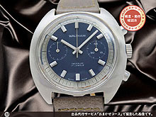 ウォルサム 2reg クロノグラ