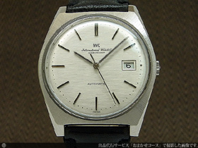 IWC オールドインター Cal