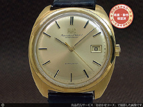 IWC オールドインター 18K