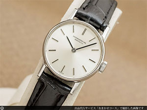 IWC レディース オールドイン
