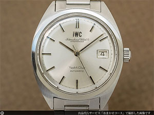 IWC ヨットクラブ SS オー